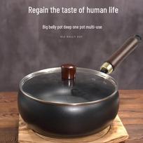 Wutuo Non-Stick Wrought Iron Deep Fry Pan