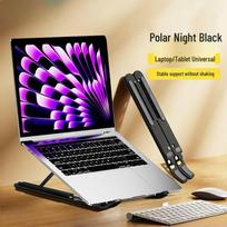 Carbon Steel Adjustable Laptop Stand for Enhanced Cooling