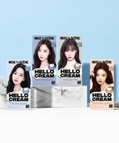 New Hello Cream 125g 2 packs 07 5WDB Warm Dark Brown 2-pack