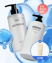 (Hair Loss Functional) Brewer's Yeast Anti-Hair Loss Meditation Shampoo 500ml + Golden Oud Conditioner 500ml (+Free Sunscreen)