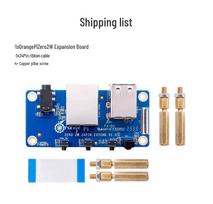 Orange Pi Zero 2W išplėtimo plokštė su 100M Ethernet, USB 2.0 ir AV išvestimi Basic
