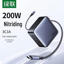 Ugreen 200W GaN PD140W Fast Charger Set