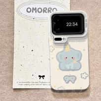 Compatible with Xiaomi 17 Pro Max case with premium and cute Xiaomi 17 with stand, 17 Pro Sitting Elephant Xiaomi 17