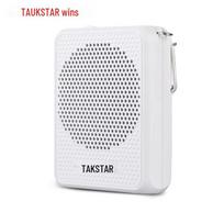 TAKSTAR E126A Portable Voice Amplifier (CN version) balta