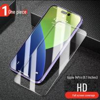 Grūdintas anti-mėlynos šviesos viso ekrano apsauginis stiklas iPhone 14/14 Pro/14 Pro Max/14 Plus 14 Pro