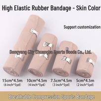 Skin Tone High Elastic Bandage for Ankle Support
