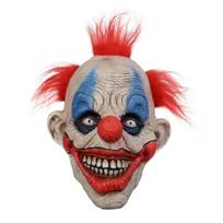Scary Mask Halloween Cosplay Costume Mask for Carnival Themed Party 1