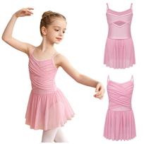 Vaikų baleto triko suknelė plonomis petnešėlėmis atviru nugara kryžiaus detalė raukiniai priekyje tinklinis audinys integruotos kelnaitės šokio repeticijai 5-6 Years šviesiai mėlyna spalva