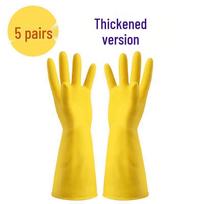 Kazan Household Gloves