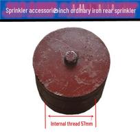 2-inch Iron Rear Spray Nozzle DN50 Thickened Round Head for Water Sprinkler Truck Thickened Iron Rear Sprinkle Nozzle