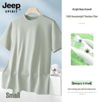 JEEP SPIRIT Men's Summer Casual Short Sleeve T-Shirt 4XL