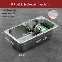 Rectangular 304 Stainless Steel Food Pan with Lid