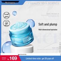 Neutrogena Hydro Boost Hydrating Gel Cream