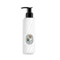Limited After Sun Body Milky Gel Citronel Geranium 200ml