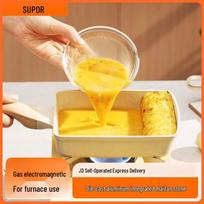 SUPOR Maifan Stone Non-Stick Tamagoyaki Pan