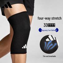 Adidas Sports Thin Knee Brace (Single) L