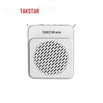 TAKSTAR E180M Portable Wired Voice Amplifier (CN version)