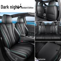 BYD 2025 Dolphin Išmanusis vairuotojo sėdynės užvalkalas: Kvėpuojantis, Perforuotas, Visų sezonų, Visiškai apgaubiantis paminkštinimas Cross-border Supplier - Direct from Manufacturer