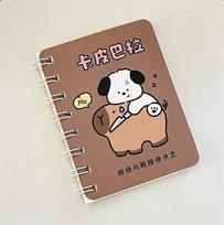 Puppy Pocket Coil Notebook: Mini Loose-Leaf Planner for Girls - Word Memory Portable Notebook