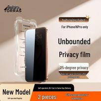 Torras 25° Privacy Tempered Glass Screen Protector (2-Pack) iPhone 17 Pro