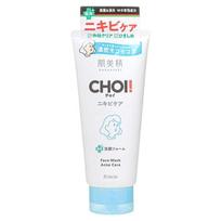 Kracie - Hadabisei CHOI Acne Care Face Wash 110g