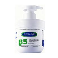 Camellia Vitamin B5 Hand Cream: Moisturizes, Brightens, Reduces Wrinkles, for Dry and Cracked Skin in Autumn/Winter.