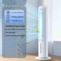 Mobile Air Cooler Fan
