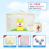 24mm Household Mahjong Tile Hand Rubbing Green Blue Pink Adult Mahjong Game Full Set 144Blocks Cartoon Mahjong Cards Friend Gift