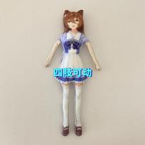 28cm Anime Uma Musume Pretty Derby Cosplay Doll Stuffed Plush Abstract Skeleton Figure Room Decor Cute Gift 28cm