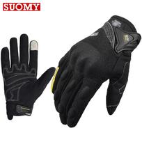 SUOMY Summer Motorcycle Gloves Men Women Touch Function Motorbike Racing Glove Full Finger Guantes Moto Biker Cycling Gloves M