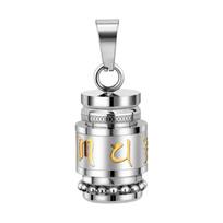 Retro Titanium Steel Buddhism Shurangama Mantra Pendant for Necklace Earring sidabras