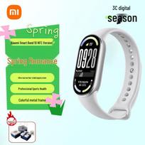Xiaomi Smart Band 10 NFC Edition (CN version)