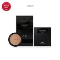 Ultimate Cover Denier Cushion 100D No. 23 Refill