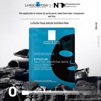 La Roche-Posay Salicilo Rūgšties Juoda Kaukė