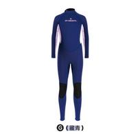 Kids 2.5mm Neoprene Wetsuit Snorkeling Diving Surfing Warm Full-Body Long Sleeve Suit Girls Ages 8-16 8Y