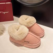 Women's Winter Fur Shoes Male Ankle Boots Platform Slippers Home Warm Outdoor Basis Thick Wool Wool Short Boots 35 rožinė