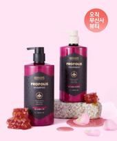 Propolis Root Care Shampoo Red 1L 2-Pack Set