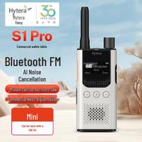 Hytera S1 Pro Mini Digital Walkie-Talkie (CN version)
