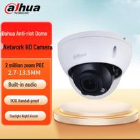 Dahua 2MP PoE Zoom Vandal-Proof Dome IP Camera CN plug (adapter included)