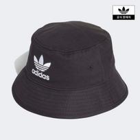 Adidas Kibiro formos kepurė   Trefoil Kepuraitė  Fq4641 FQ4641/OSFW