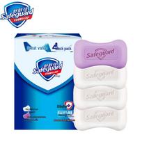 Safeguard Muilas 100g 4 vnt. pakuotė (3 grynai balti + 1 levandų)