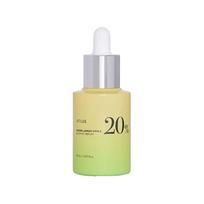 [Anua] Green Lemon Vitamin C Blemish Serum 20ml