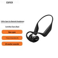 Edifier Comfo Run Open-Ear Bluetooth Sports Headset