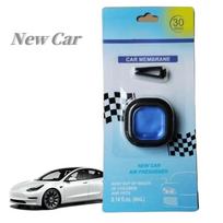 Long-Lasting Car Air Freshener Vent Clip Essential Oil Scented Odor Eliminator 0.14oz Alcohol-Free Fragrance for Fresh Car Smell yuan 1PC Sea Salt