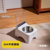 Automatic Cat Feeder With Infrared Sensor Removable Bowl Battery Operated Intelligent Lid Opening Dog Food Dispenser For Pets
