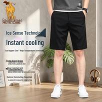 Men's Paul Camel Summer Cotton Cargo Shorts 28 juoda