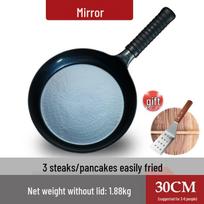 Qiwei Handmade Iron Frying Pan