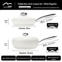 Velosan Pebble Non-stick Wok & Frying Pan Set