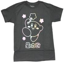 Kirby New Adult T-shirt Colorful Star Wand Jumping Kirby XXXL