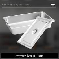 Stainless Steel Portion Pan